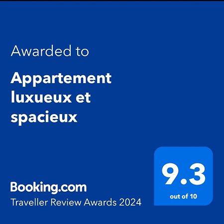 Appartement Luxueux Et Moderne A Sidi Rehal Dar Hamida Екстериор снимка